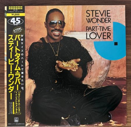 PART-TIME LOVER (STEVIE WONDER)